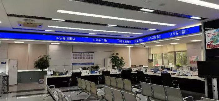 会议展厅显示屏