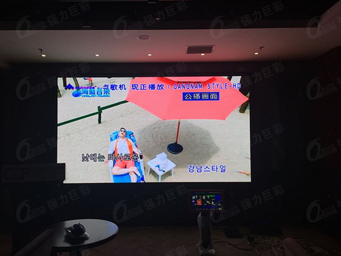 婚庆led显示屏