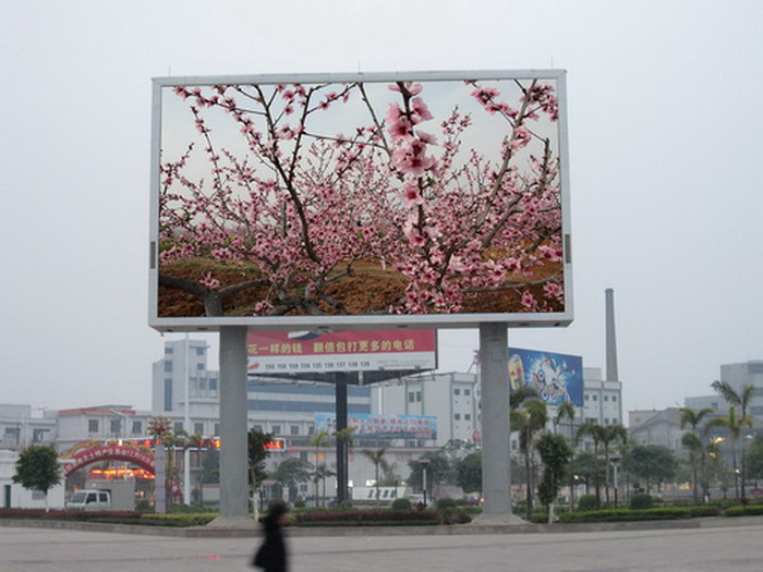 led显示屏
