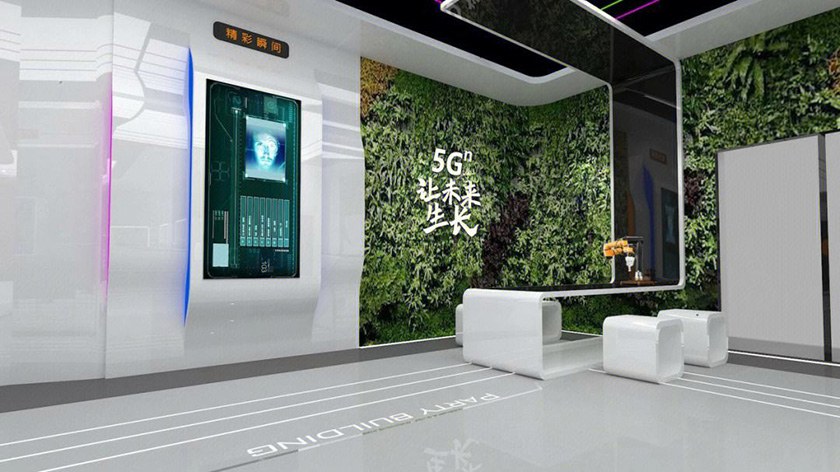 文化馆数字展厅